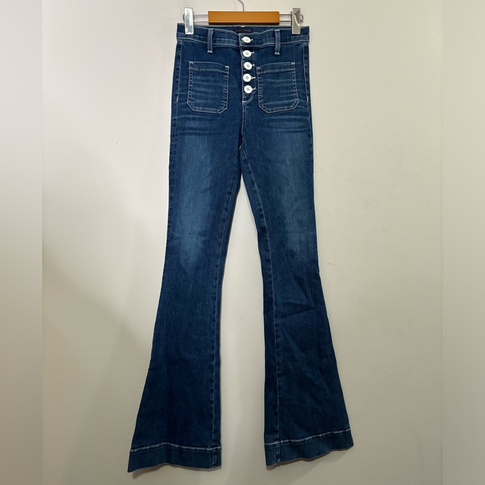 RAMY BROOK🖤 Button fly high rise bell bottom jeans